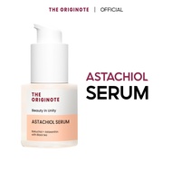 The Originote Astachiol Serum 20ml