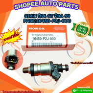 หัวฉีด CIVIC ปี96 CT ปี96-99 (ราคา/1ชิ้น)#16450-P2J-000 🚗**สั่งเลยอย่าเลื่อนผ่าน ราคาพิเศษ หมดแล้วห