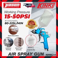 KINKI K898G14 / K898 /  K-898G 1.4MM 600CC Air Spray Gun 15-50PSI