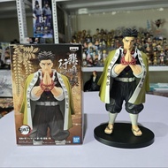 [Genuine Bandai] Himejima Gyoumei DXF No Box Lava Pillar Model - Genuine Kimetsu no Yaiba Model