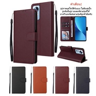 Pub Cover Case Bag With Strap Can Hold Cards There Is A Magnet. Be Set Up For Samsung A07 A17 A37 A5