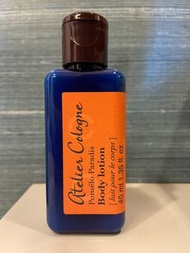 全新 Atelier Cologne 歐瓏 柚香天堂 旅行裝潤膚乳 潤髮乳