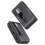 全城熱賣 - Q8Q3-2 8K 3進1出HDMI 2.1視頻切換器4K 120Hz HDMI開關