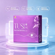 【BUY 2 GET 1】TUSI Eye Health Supplement 15 Sachets | Relieve Eye Fatigue Dry Eyes Tired Eyes Vision 