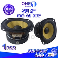 OneAudio SU 4-inch Midrange Speaker 4Ohms 50W 4 inch Speaker Car Stereo Car Speaker Accessories