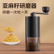 Flaxseed Grinder Hand Grinder Flaxseed Hand Grinder Cooked Flaxseed Grinder Flaxseed