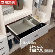 Thickened Anti-theft Smart Password Lock Box Fingerprint Safe Box Home Wardrobe Password Lock Drawer