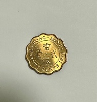 1979年香港貳2毫 HK 20 cents