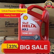 Shell Helix HX3 20W-50 Mineral Engine Oil (4L)