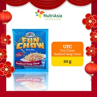 UFC Fun Chow Rice Mix Seafood Yang Chow