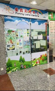 盈豐商場1樓B32A舖 ，建築361呎、門闊約9呎、深21呎，現租客須搬大舖 7月31交吉 現放租$14000 免佣金