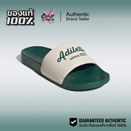 Adidas Adilette Shower 1 Sandals (GW8747/GW8748/GW8749) Authentic License