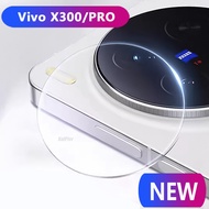 Lens Film for Vivo X300 Pro / X300  Back Camera Lens HD Soft Glass Screen Protective Protector Lens 
