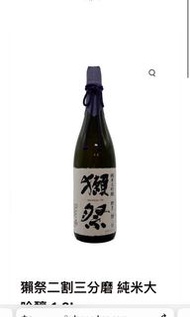 獺祭23% 1800ML
