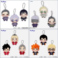 FURYU Jujutsu Kaisen Chopinui Haikyu Chopinui Anime Plush Toy Gojo Geto Nanami Choso Hinata Kuroo Ts