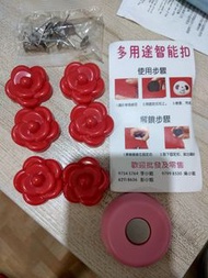 床單被扣，被子固定器/棉被扣/被子扣