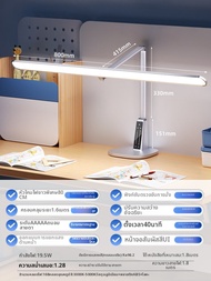 Philips | โคมไฟป้องกันสายตาสำหรับอ่านหนังสือ