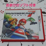 Nintendo 3DS Mario Kart 7 MARIOKART 7