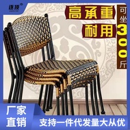 BW-6💖Rattan Chair Single Chair Rattan Home Small Rattan Chair Outdoor Balcony Outdoor Leisure Small Rattan Chair Back 00