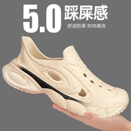 Hole Shoes Men Summer Outer Wear Anti-slip Sports Sandals Men Outdoor Fishing Wading Upstream Baotou