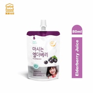 1Pack Bebefood Elderberry Juice 80ml Korea Baby Ford Elderberry Juice Baby Drink Imported Children's