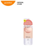 Bifesta Micellar Cleansing Water Sensitive 400Ml