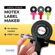 Motex Manual Label Maker E-101 Tape Writer 3D Embossing 9mm Labelling Machine