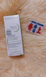 🌿🌿Bioderma Shine Control Moisturizer 30ml 控油面霜 Made in France 🇫🇷🇫🇷 💯%原裝行貨 💯%🆕 🌠Bioderma/Endocare/Neo