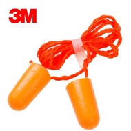 3M 1110 Corded Ear Plugs NRR 29 dB