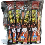 La Tiao Flavored stick 12pcs 辣條哥 12