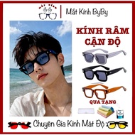 Eyeglasses WITH Super Cool Large Square Sunglasses Rapper ACCEPTS INSTALLATION OF NEAR-GLASSES ON RE