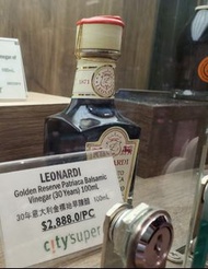 30年意大利頂級品牌Leonardi Vinegar, 原價HK2,888購自Citysuper