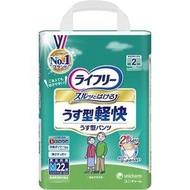 尤妮佳 Liferee 輕薄舒適成人紙尿褲 M號 22片