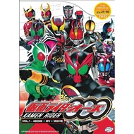 DVD Masked Kamen Rider OOO Vol.1-48 End + MV + Movie