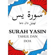 SURAH YASIN TAHLIL DAN DOA DIGITAL