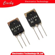 2pcs/lot 1pairs 1pcs 2SB1560 + 1psc 2SD2390 B1560 D2390 Power amplifier pair tube Passed second hand