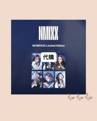 NMIXX WOWPASS Official Card 代購 〰️