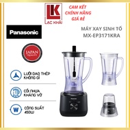 Panasonic blender MX-EP3171KRA/WRA, CS 450W, Stainless steel blade, Extra jar included, dry blender 