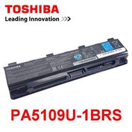 TOSHIBA PA5109U 6芯 原廠電池 C50 C50-A C50-B C50D S70D S70T A50