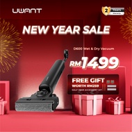 UWANT D600 Wet Dry Vacuum Cleaner | 23000Pa Suction, 100°C Hot Wash & Dry, Push-In Base, Anti-Tangle