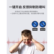 JSG Preamp Effect Device ktv Professional k Song Karaoke Reverberation Anti-Roaring Feedback Suppres