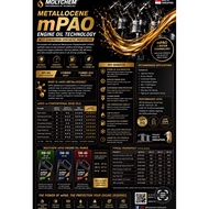 MPAO base oil SAE 5W30 5W40  0W20 Engine Oil with Double Ester Fully Synthetic 1L Packing API SQ