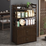 Storage Storage Household Office Tea Rack Tea Cabinet Wenge Wood Tea Cabinet Tea Set Tea Cabinet Loc