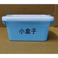 Storage Storage Box Small Toy Storage Box Small Jewelry Storage Organizing Box Storage Box Small Toy