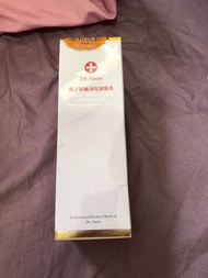 台灣 Dr.Satin 魚子舒敏淨化卸妝乳