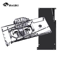 Bykski Full Cover GPU Water Block for XFX AMD Mercury Radeon RX9070XT OC GAMING 16GB GDDR6/Magnetic 