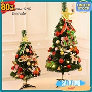 Nih Discount on 120cm Christmas Tree 90cm Christmas Tree/ 60Cm Christmas Tree/ Merry Christmas/ Rs01