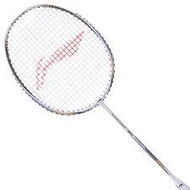 LI NING TURBO CHARGING 70 - WHITE GOLD