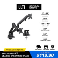 ULTi Ark Dual Monitor Arm | T56