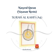 Buku Surah Al Kahfi dan Terjemahan Yayasan Restu size A4 Free gift Athirashop Nasyrul Quran